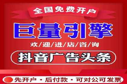 百度SEM广告投放的创意与执行：成功案例详解