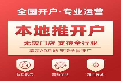 SEM服务案例：打造行业领先品牌